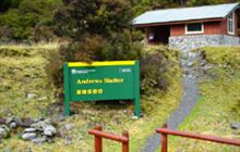 Andrews Shelter Campsite . Arthur's Pass National Park